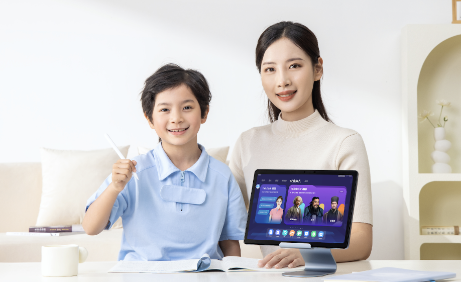 1719302592110.png 1719302592110.png